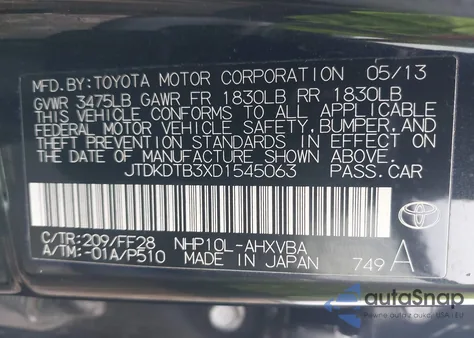 2013 Toyota Prius C Two из США, поврежденный, VIN JTDKDTB3XD1545063